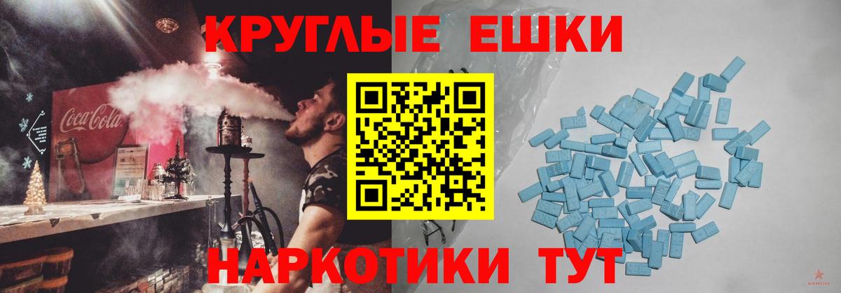 Ecstasy бентли Улан-Удэ
