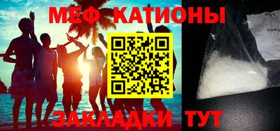 MDMA Premium VHQ Моздок
