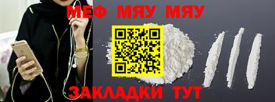 MDMA Premium VHQ Моздок