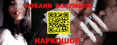 амф Можга