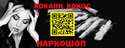 MDMA Premium VHQ Моздок