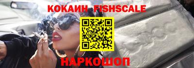 амф Можга