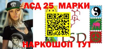 MDMA Premium VHQ Моздок