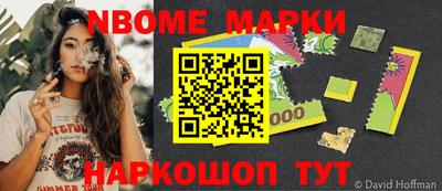 MDMA Premium VHQ Моздок