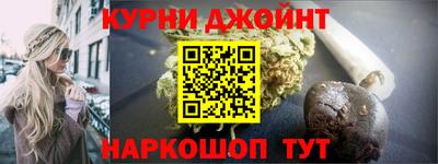 амф Можга