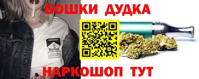 MDMA Premium VHQ Моздок