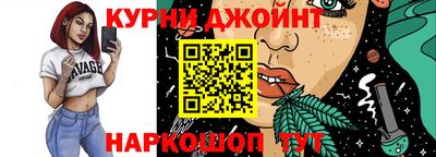 COCAINE Нальчик