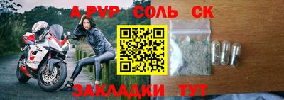 MDMA Premium VHQ Моздок