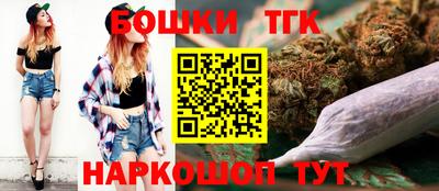 хмурый Нарткала