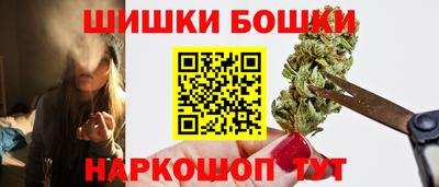 амф Можга