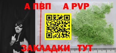 MDMA Premium VHQ Моздок