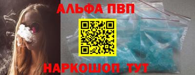 хмурый Нарткала