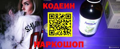 MDMA Premium VHQ Моздок