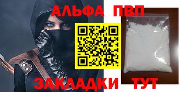 хмурый Нарткала