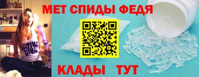 каннабис Можайск
