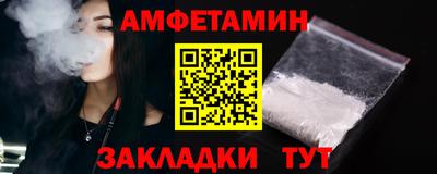 хмурый Нарткала