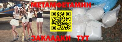 MDMA Premium VHQ Моздок