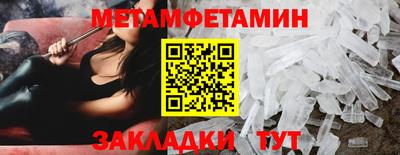 COCAINE Нальчик