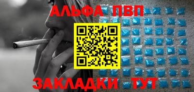 MDMA Premium VHQ Моздок