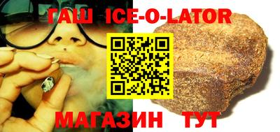 хмурый Нарткала