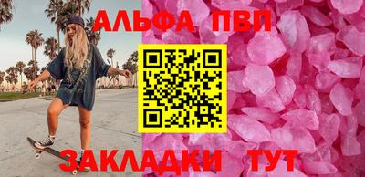 MDMA Premium VHQ Моздок