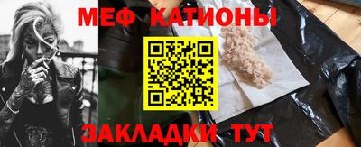 амф Можга